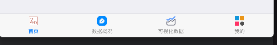朱红迪门店系统指南（更新中）